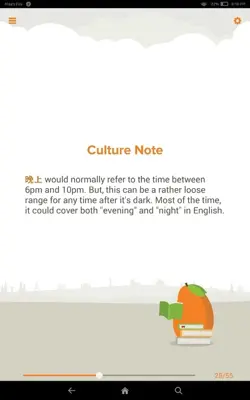 Mango Languages android App screenshot 5